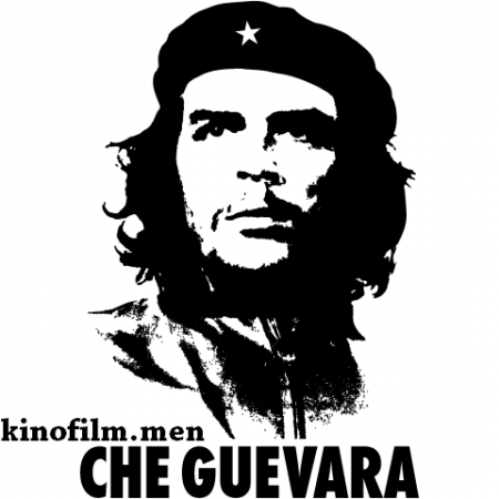 Che Guevara Türkçe dublaj belgesel izle, Che Guevara kim, Che Guevara hayatı