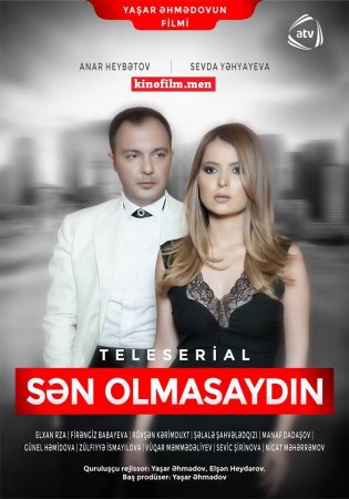 Sen olmasaydın 149.bölüm izle - Azeri serialı