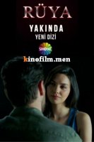 Сон - Ruya  (2017) серия 11 смотреть онлайн турецкий сериал на русском языке
