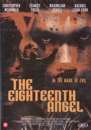 On səkkizinci mələk - 18-ci mələk - The Eighteenth Angel (1997) Azeri dublaj izle
