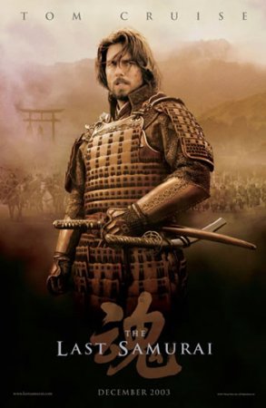 Son Samuray – The Last Samurai (2003) Türkçe dublaj izle
