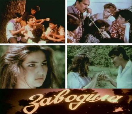 Araqarışdıran (1987) kohne Azerbaycan filmi izle