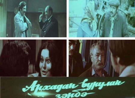 Arxadan vurulan zərbə (1977) kohne Azerbaycan filmi izle