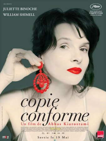 Əsərin surətləri - Copie conforme (2010) Azerbaycan dublaj film izle