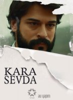 Черная любовь - Kara Sevda (2015) 1- 25 серия смотреть онлайн на русском языке