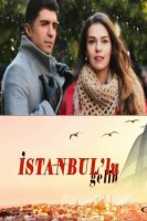 Невеста из Стамбула - Istanbullu Gelin (2017) 22 серия смотреть онлайн