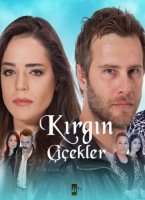 Обиженные цветы - Kirgin cicekler (2017) 94.серия смотреть онлайн турецкий сериал