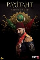 Права на престол Абдулхамид 25 серия на русском языке смотреть онлайн