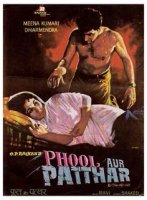 Daş və çiçək - Phool Aur Patthar (1966) Azerbaycan dublaj hind filmi online full izle