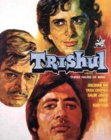 Ləyaqət qanunu - Trishul (1978) Azerbaycan dublaj online hind filmi full izle