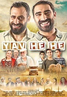 Yav He He: Sabri ile Medeni (2015) HD izle