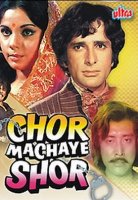 Məcburi yalançılar - Chor Machaye Shor (1974) Azerbaycan dublaj hind filmi izle